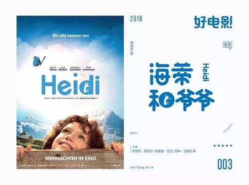 台湾驾驶证怎么买到