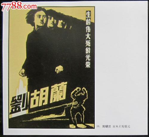 哪里能办理日本公立鸟取环境大学文凭毕业证